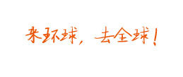 日本男人操女人骚逼！